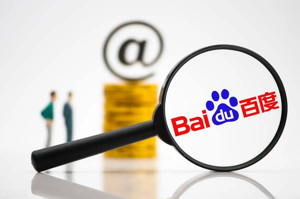 我国人口预期寿命越来越高