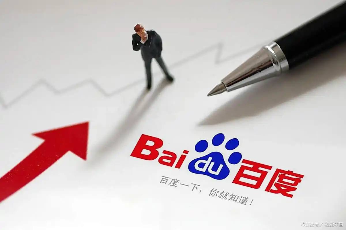 我国海上发射一箭三星