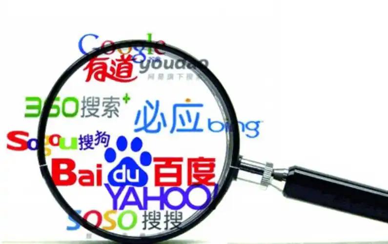 波士顿圆脸谈签